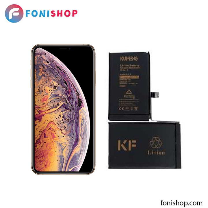 باتری تقویت شده کوفنگ(kufeng) آیفون ایکس اس مکس iPhone XS Max